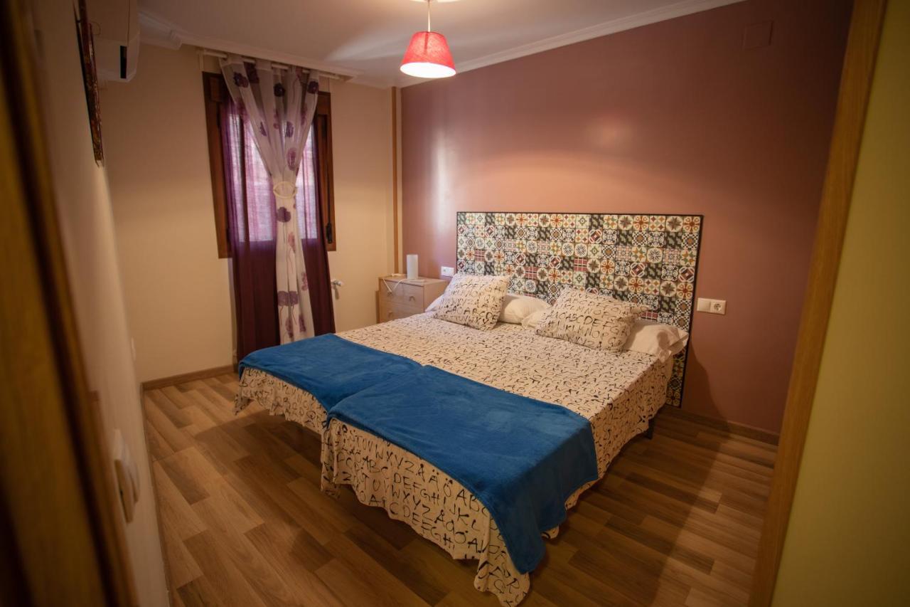 Apartamentos Rurales Romero Nohales Eksteriør bilde