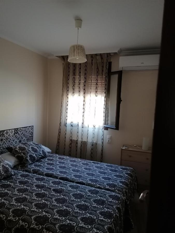 Apartamentos Rurales Romero Nohales Eksteriør bilde